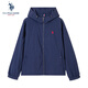 U.S. POLO ASSN.外套男春秋季連帽休閑夾克男士高端戶(hù)外防風(fēng)防水運動(dòng)上衣