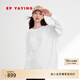 EP雅瑩女裝 純色圓領(lǐng)寬松純棉長(cháng)袖t恤內搭打底上衣秋裝商場(chǎng)同款5348A 白色春秋款 S預售 S