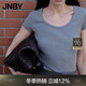 JNBY/江南布衣25夏新品T恤修身H型羅紋短袖女柔軟直筒5X5110090 072/中雜灰 M