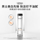 歐萊雅男士耀白瓶美白精華液煙酰胺淡斑提亮淡印護膚品送男友新年禮物