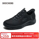 斯凱奇（Skechers）新年禮物閃穿鞋男鞋冬季健步鞋軟底一腳蹬舒適休閑運動(dòng)鞋232457