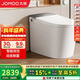 九牧（JOMOO）智能馬桶全家享旋風(fēng)魔力泡自清潔翻蓋坐便器ZS710J 305免費送裝
