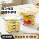 葆氏嬰兒輔食盒玻璃可蒸煮儲存盒冷凍格保鮮蛋糕模具輔食碗烘焙工具