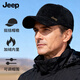 JEEP中老年加絨棒球帽男冬保暖戶(hù)外騎行防風(fēng)防寒鴨舌帽男士帽子 黑色