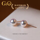 GiO珠寶 Akoya海水珍珠耳釘18K金耳飾女送老婆送女友生日禮物