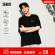 森馬（Semir）[涼感抗菌吸濕速干]遮熱短袖T恤男t25春夏新款印花109925100102