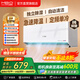 美博（MBO）大1/1.5p匹壁掛式掛機定速/變頻冷暖家用空調大小主次臥室客廳節能省電靜音自清潔純銅管獨立除濕 1匹 五級能效【單冷】包安裝 耀芯派300