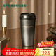 星巴克（Starbucks）流金款推蓋不銹鋼桌面杯430ml保溫保冷水杯圣誕禮物