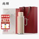 尚明（SAMADOYO）益君壺家用保溫壺316鈦銀離子抑菌悶茶壺抗菌保鮮戶(hù)外辦公暖熱瓶 奶咖色 0.8L