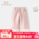 凡獵VOONLIE女童褲子冬裝2025新款洋氣兒童休閑外穿長(cháng)褲女寶寶保暖加絨直筒褲 粉色 110 cm