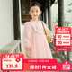 巴拉巴拉童裝女童裙子秋裝新中式國風(fēng)甜美寶寶大童連衣裙