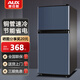 奧克斯小冰箱家用小型迷你冷藏冷凍兩用出租房宿舍用節能省電寢室辦公室電冰箱 【節能省電】156灰【高效保鮮 銅管速冷】42L