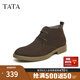 他她（TATA）男士靴耐磨舒適復古時(shí)尚沙漠靴加絨皮翻毛男靴休閑皮鞋VVX03DD2 啡（絨里） 40