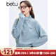 百圖betu女裝冬季新款毛衣高領(lǐng)寬松字母刺繡插肩袖毛衣女2411T39 湖蘭色 L
