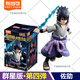 布魯可火影忍者群星版第四彈4代積木人隱藏宇智波佐助大戰開(kāi)戰克 群星版第4彈指定款【宇智波佐助萬(wàn)花筒寫(xiě)輪眼】