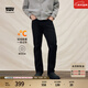 Levi's李維斯25年秋冬新款冬暖系列男士美式 505標準直筒牛仔褲 黑色 30 (32)