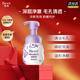 碧柔（Biore）洗面奶160ml氨基酸清潔控油潔面乳凈毛孔去黑頭潔面泡沫男女禮物