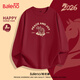 班尼路（Baleno）新年新款本命年220G純棉紅色長(cháng)T男裝春秋季寬松舒適休閑百搭上衣 【100%棉】-酒紅#JPB紅金馬 XL