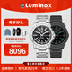 雷美諾時(shí)（Luminox）魯美諾斯 海洋系列瑞士手表防水夜光機械男表軍表 XS.6502.NV