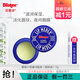 百蕾適（Blistex）碧唇小藍罐潤唇膏滋潤修護保濕防裂去除死皮夜間唇膜淡化唇紋男女 碧唇小藍罐7g