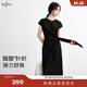 伊芙麗（eifini）伊芙麗2025夏季新款連身裙醋酸針織裙子寬松舒適連衣裙收腰t恤裙 黑色現貨 S