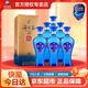 洋河海之藍 藍色經(jīng)典 綿柔濃香型白酒 42度 520mL 6瓶 整箱裝