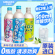 三佳利（Sangaria）三佳利進(jìn)口SANGARIA三佳利波子汽水哈密瓜味鋁罐碳酸飲料500g*24