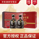 古井貢 安徽古井貢酒 年份原漿 濃香型白酒 新老款隨機發(fā)貨 50度 500mL 2瓶 古井古5禮盒