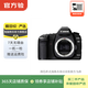 佳能 EOS 5D/6D 二手單反相機 佳能 EOS 5D Mark II 機身 相機機身