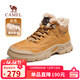 駱駝（CAMEL）雪地靴棉鞋保暖加絨戶(hù)外徒步工裝馬丁靴男 G13W342071 駝色 42
