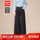 IEF/愛(ài)依服2025秋季新款韓版時(shí)尚復古通勤氣質(zhì)寬松百搭牛仔闊腿褲 牛仔黑 M