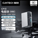 CUKTECH酷態(tài)科【3C認證可上飛機】充電寶小巧便攜30W快充電芯10000毫安時(shí)CP13電能塊移動(dòng)電源支持蘋(píng)果小米