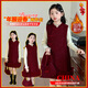 THINKPIRE女童旗袍裙套裝兒童冬裝2025童裝女孩拜年服新中式紅色過(guò)年衣服厚 三件套=馬甲裙+打底衫+手提包 140 碼建議身高135CM