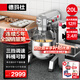 德瑪仕（DEMASHI）【食品級認證】攪拌機商用和面機廚師機多功能打蛋機打鮮奶機大容量打面機攪面機 DMS-JBJ-20PT-Y1