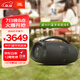 JBL BOOMBOX3音樂(lè )戰神3藍牙音箱WIFI版  200W功率廣場(chǎng)舞HIFI音響戶(hù)外便攜低音炮 國家補貼 黑色