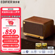 漫步者（EDIFIER）M330藍牙音箱高品質(zhì)復古120W峰值大功率音響無(wú)線(xiàn)家用客廳書(shū)房桌面音響 2.1聲學(xué) 超長(cháng)續航 支持APP M330復古木紋色