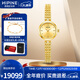 西普尼金表（HIPINE）金表女輕奢黃金手表防水石英表小表盤(pán)純金999手鏈表女士生日禮物 【金奢手鐲鏈D款】金重13.6g+