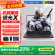機械革命極光X/蛟龍16pro/曠世G RTX5060/4060獨顯電競游戲本筆記本電腦酷睿i9 極光E：i5-12450/3050 4G/144 展示機16G運行內存+512G固態(tài)硬盤(pán)