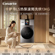 卡薩帝（Casarte）LS熱泵滾筒洗烘13KG??滾筒洗衣機全自動(dòng)?AI全變頻除毛?家電國家補貼?CE AB13SWVTHXU1