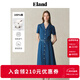 ELAND衣戀牛仔連衣裙女v領(lǐng)抽褶泡泡袖收腰腰帶裙子2025夏季新款 中牛仔色(01)M/Indigo L /170