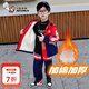 奧特曼衣服男童套裝秋冬款兒童衣服時(shí)尚中小童加厚款連帽外套運動(dòng)兩件套 拼色 90 建議80-90cm1歲半-2歲