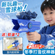 OIMG雪球發(fā)射器玩雪工具槍打雪仗神器夾雪球玩具裝備兒童套裝雪地戶(hù)外 【藍紫色】趣味雪球槍【標配+護目鏡】盒裝 【雪地耍雪雪夾子神器】