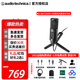 鐵三角（Audio-technica）鐵三角atr2500X-USB電容麥克風(fēng)手機話(huà)筒專(zhuān)業(yè)電腦錄音設備套裝主播雪怪type-c 鐵三角ATR2500-X麥克風(fēng)+全勝960監聽(tīng)耳機