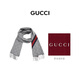 古馳（GUCCI）雙G雙面流蘇斜條紋男女情侶款圍巾披肩 淺灰色【初秋送禮】