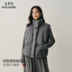 太平鳥(niǎo)女裝羽絨服【泡芙系列】馬甲馬夾外套高級感品質(zhì)D 灰色 L