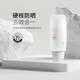 蜜雪兒防曬美白清透隔離乳30倍/40倍50ml隔離不油膩 防曬美白清透隔離乳40倍