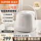 蘇泊爾（SUPOR）家用小型迷你電飯煲1.6L容量多功能電飯鍋1-2-3人陶晶厚釜內膽300W小功率宿舍可用快速煮飯不粘鍋 專(zhuān)柜款 陶瓷油耐用不粘內膽 1.6L