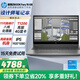 惠普HP ZBook 17G3/15G7/15G8 Fury移動(dòng)圖形設計工作站 i7至強 獨顯 高性能游戲本 二手筆記本電腦 9新 15G8 i7-11代 32G 1T固態(tài) 4G獨顯 【官方質(zhì)檢】15