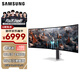 三星（SAMSUNG）49英寸 G93SC QD-OLED 240Hz 雙2K 曲面 0.03ms 1000nit 玄龍騎士 電競 顯示器 LS49CG934SCXXF