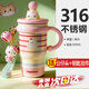 衛辭水杯女生高顏值ins學(xué)生保溫杯女款吸管隨手316水杯女生高顏值 娃娃帽保溫杯【粉色】+粉KT公仔頭+卡通掛件 500ml